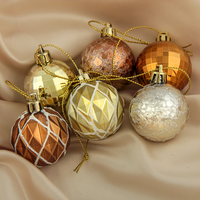 Набор шаров пластик d-4 см 81 шт "Гамма"