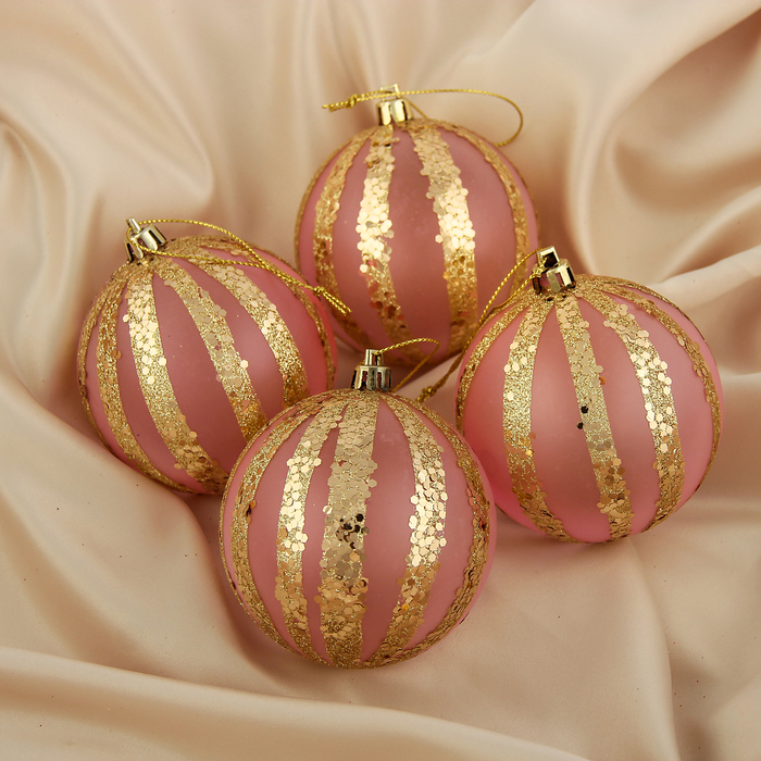 Набор шаров пластик d-8 см 4 шт "Джаз" полосы