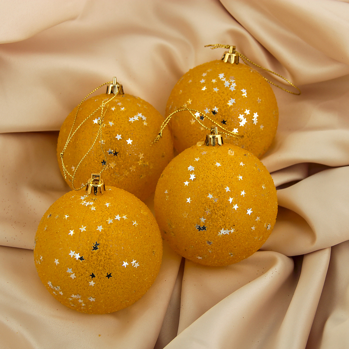 Набор шаров пластик d-8 см 4 шт "Утренний туман" золото