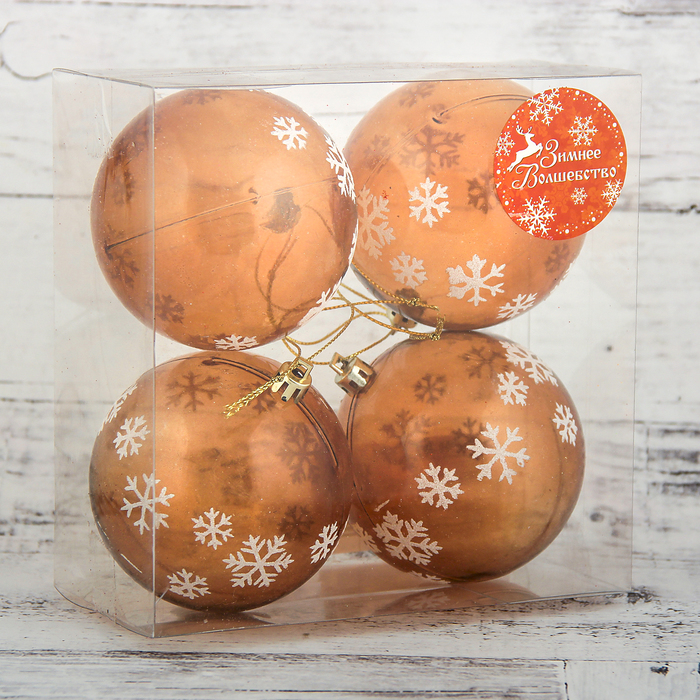 Набор шаров пластик d-8 см 4 шт "Кофейный" снежинки