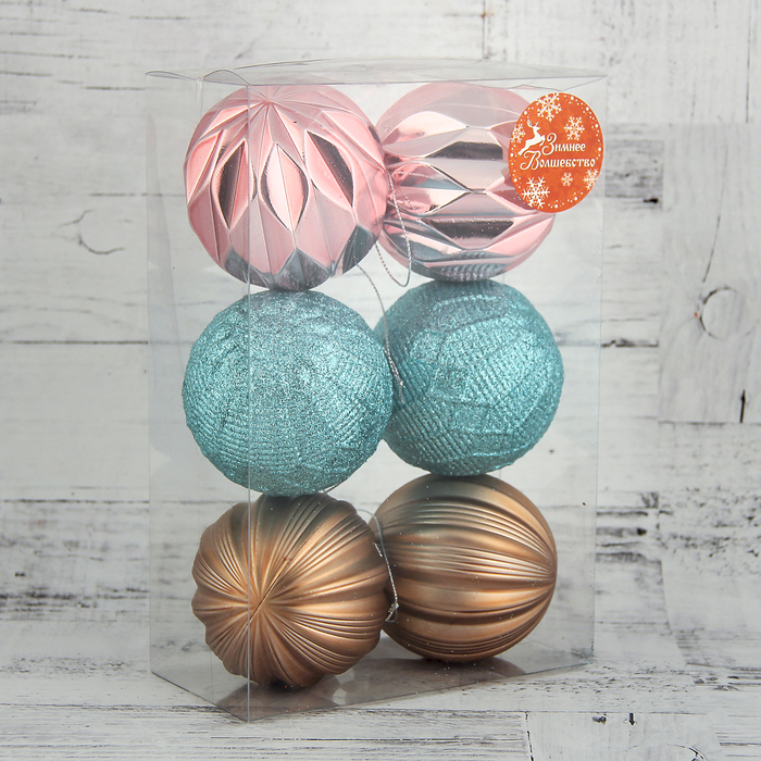 Набор шаров пластик d-8 см 6 шт "Лютия" микс