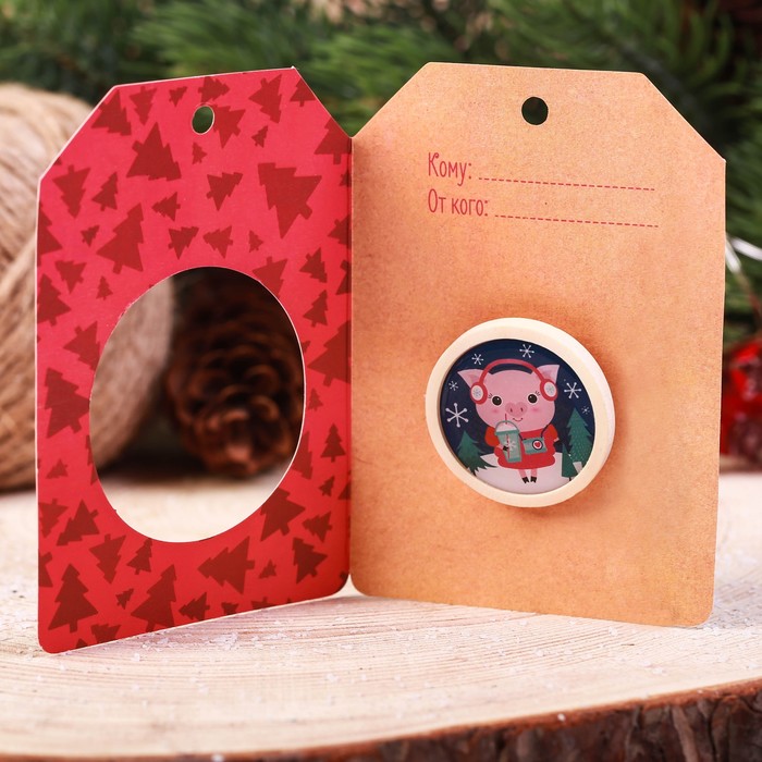 Значок "Поросёнок с кофе"