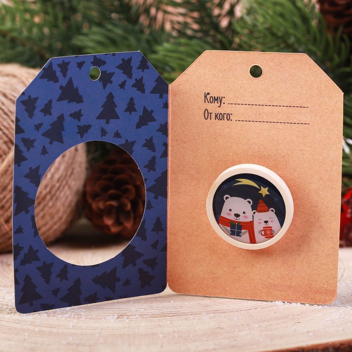 Значок "Медвежата"