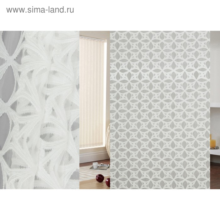 Ткань тюлевая, ширина 280 см, органза, фэнтези