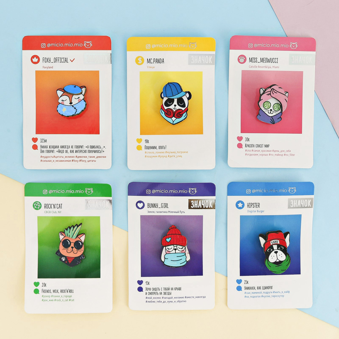 Значок многослойный "Hipster"