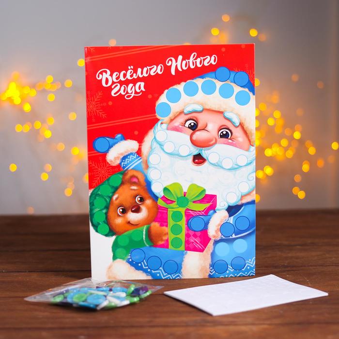 Аппликация на открытке пуговками "Веселого Нового года"