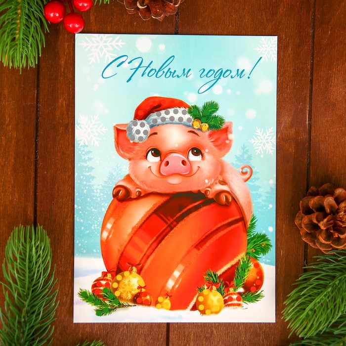 Аппликация перьями и стразами "Свинка и шар" + бантик