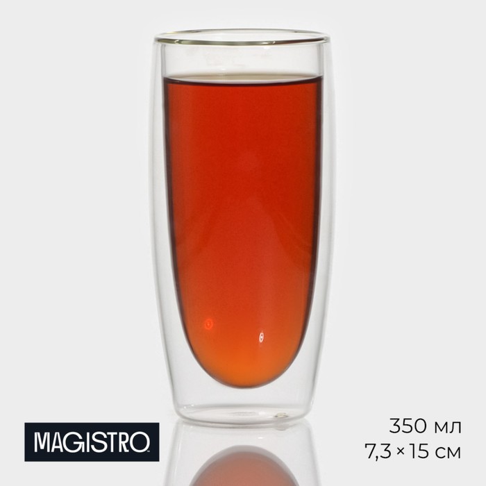 Стакан стеклянный с двойными стенками Magistro «Поль. Дуо», 350 мл, 7,3×15 см стакан стеклянный с двойными стенками magistro поль 450 мл