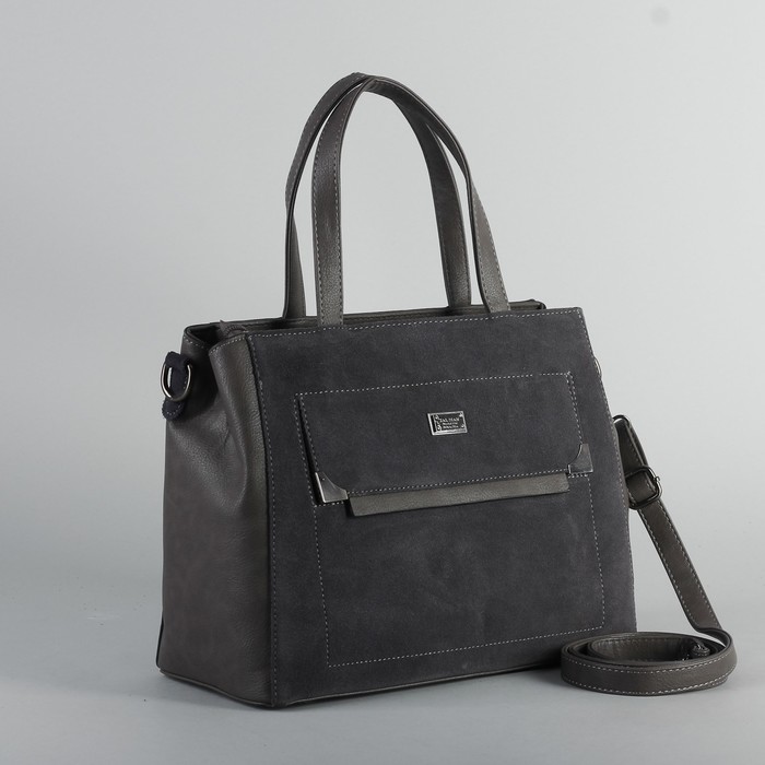 Сумка женская, отдел с перегородкой на молнии, 2 наружных кармана, длинный ремень, цвет серый