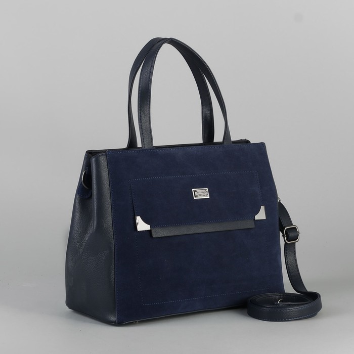 Сумка женская, отдел с перегородкой на молнии, 2 наружных кармана, длинный ремень, цвет синий