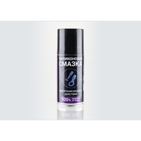 

Смазка диэлектрическая ВМП Silicot Spray, 150 мл, аэрозоль 2707