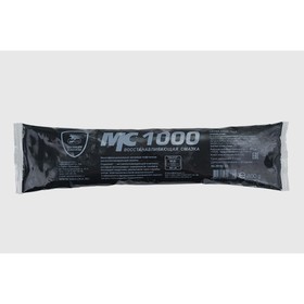 

Смазка ВМП МС 1000 многофункциональная, 400 г 1113
