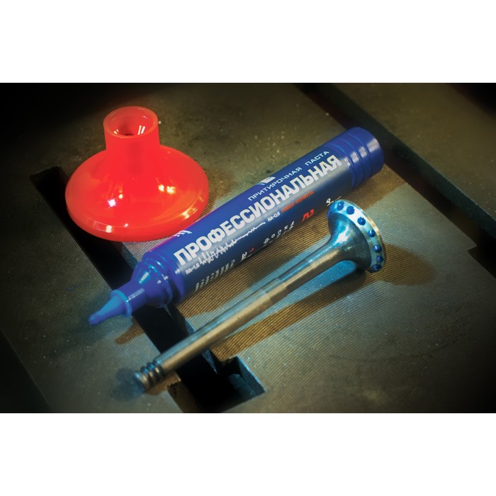 Притирочная паста ВМП профессиональная, 400 г