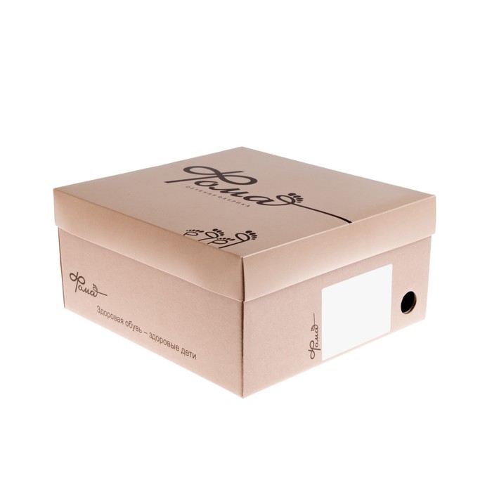 Унтоваленки детские арт. 33614, цвет тёмно-серый, размер 26