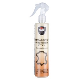 

Очиститель кожи WAXis Professional, 350 мл, триггер