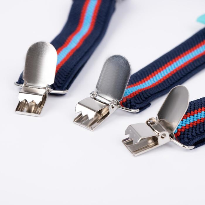 Подтяжки детские «Зайка», цвет синий/красный/голубой