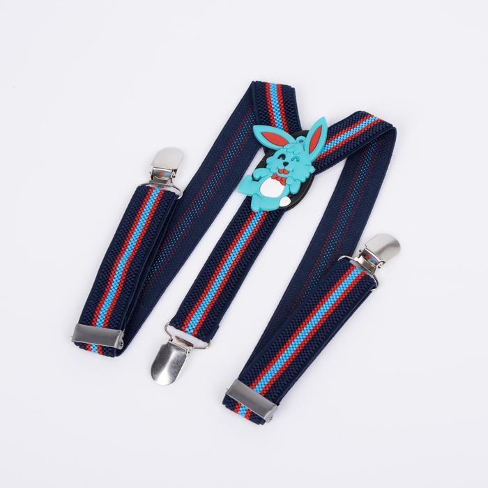 Подтяжки детские «Зайка», цвет синий/красный/голубой