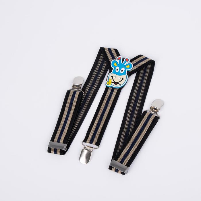 Подтяжки детские «Жирафик», цвет чёрный/бежевый