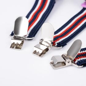 

Подтяжки детские, ширина - 2,5 см, цвет разноцветный
