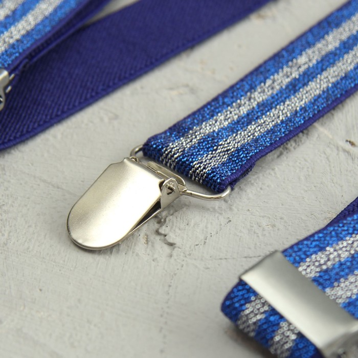 Подтяжки детские «Блеск», цвет голубой/серебристый