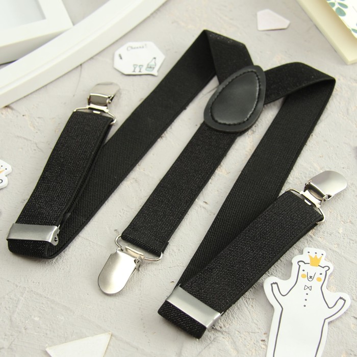 Подтяжки детские «Блеск», цвет чёрный