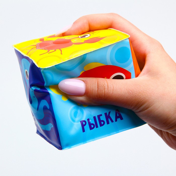 Мягкий кубик «Морской мир» со свистулькой, размер 7х7 см, для купания
