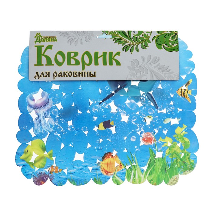 Коврик в раковину "Морские жители" 29,5х24,5 см, прямоугольный