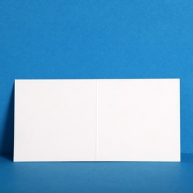 

Открытка мини «С Новым годом», семья, 7 × 7 см