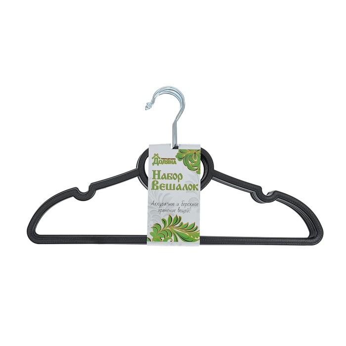 Вешалка-плечики 39х22,5х0,3 см "Рафаэль" сердце, цвет МИКС