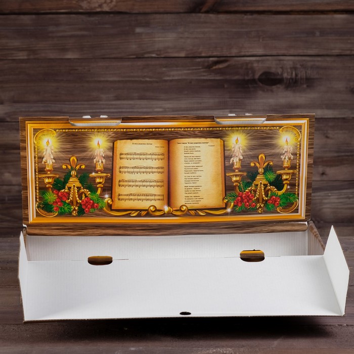 Подарочная коробка "Пианино с черно-белыми клавишами", 40 х 16 x 6,2 см