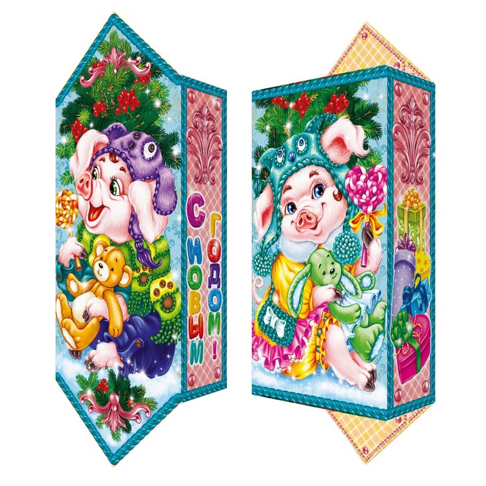 Подарочная коробка "Радость" в голубом, 20 x 10 x 6 см