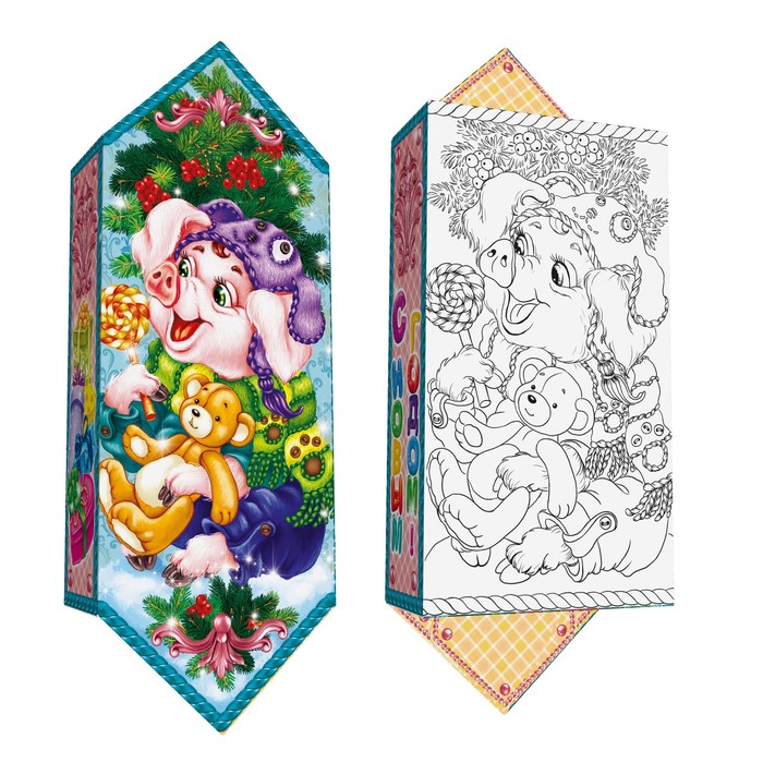 Подарочная коробка "Степа", 20 x 10 x 6 см