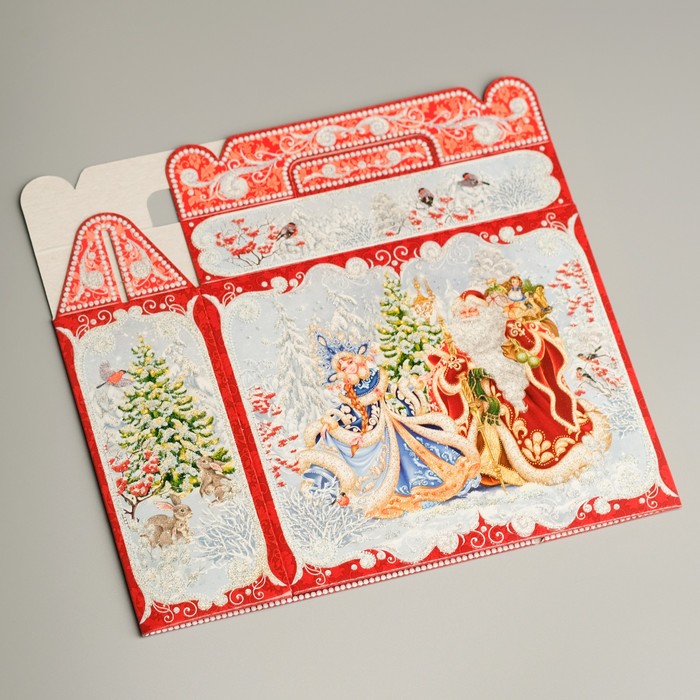 Подарочная коробка "Чемоданчик малый "Чудесный", 17,3 х 6,5 х 15 см