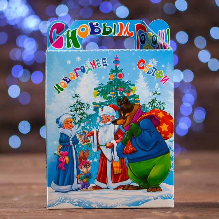 Подарочная коробка "Подарочек Селфи", 14 x 6 x 17,5 см