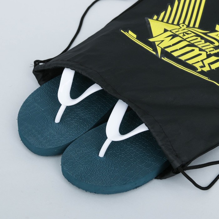 Набор для басcейна "Swim power": сумка для басейна, бутылочки для шампуней