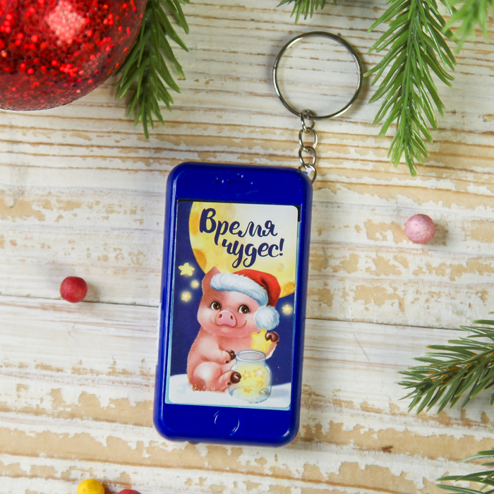 Фонарик на кольце "Поросёнок Тоська - Время чудес" МИКС 7х3,5х1 см