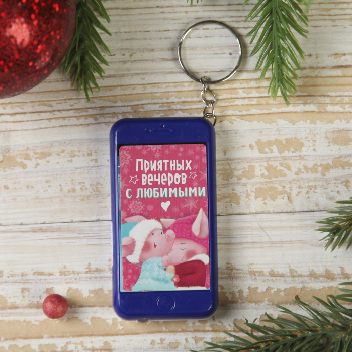 Фонарик на кольце "Свинки Пончик и Кнопа - Приятных вечеров с любимыми" МИКС 7х3,5х1 см
