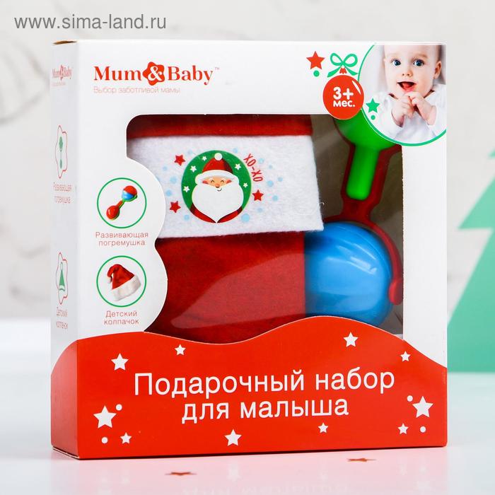 Первый Новый Год Без Мамы