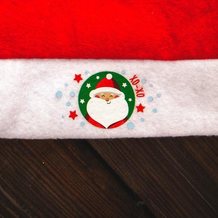 Подарочный набор детский «Хо-хо», 2 предмета: колпак новогодний + погремушка