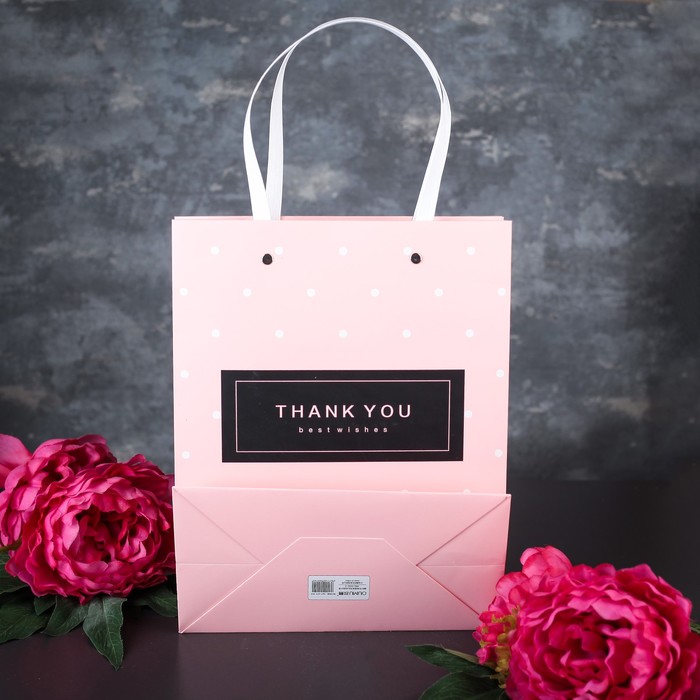 Пакет ламинированный 31 х 13 х 24 см