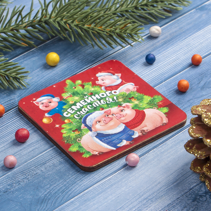 Магнит "Семейного счастья" из фанеры, с полиграфической наклейкой, 7х7 см