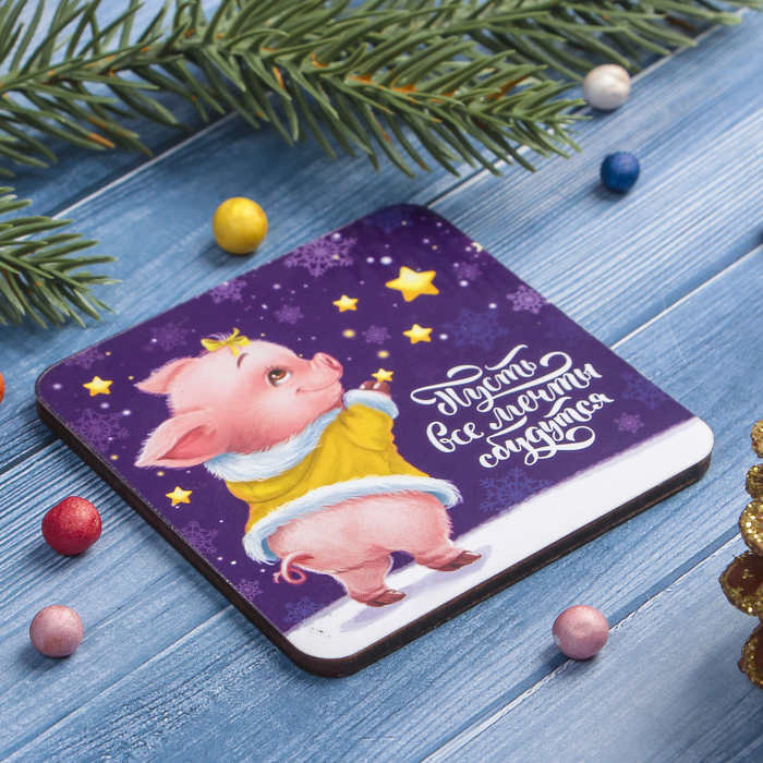 Магнит "Пусть все мечты сбудутся" из фанеры, с полиграфической наклейкой, 7х7 см