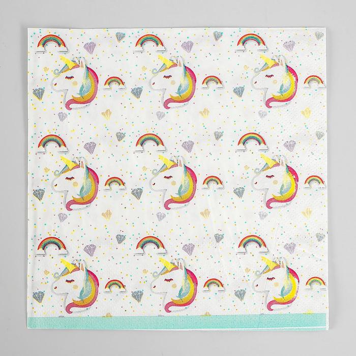 Салфетки бумажные "Единорог", (набор 20 шт), 33*33 см