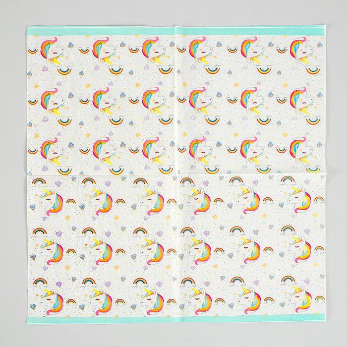 Салфетки бумажные "Единорог", (набор 20 шт), 33*33 см