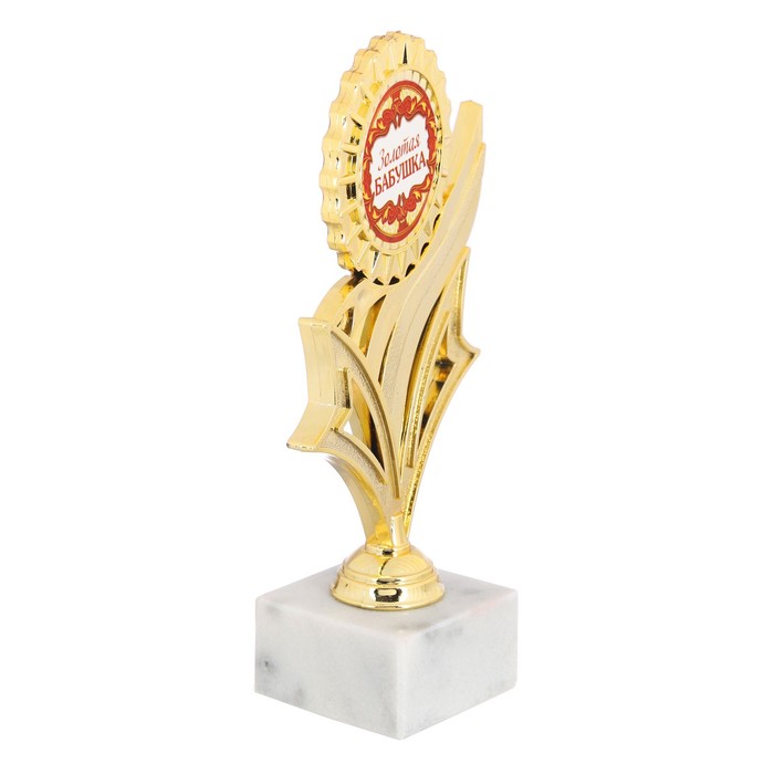 Кубок наградной "Золотая бабушка"