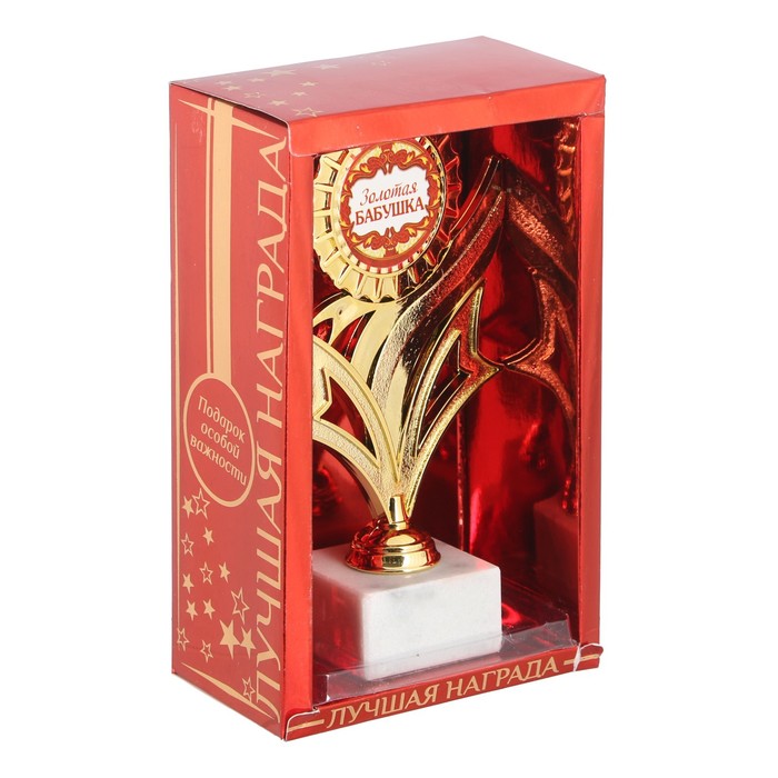 Кубок наградной "Золотая бабушка"