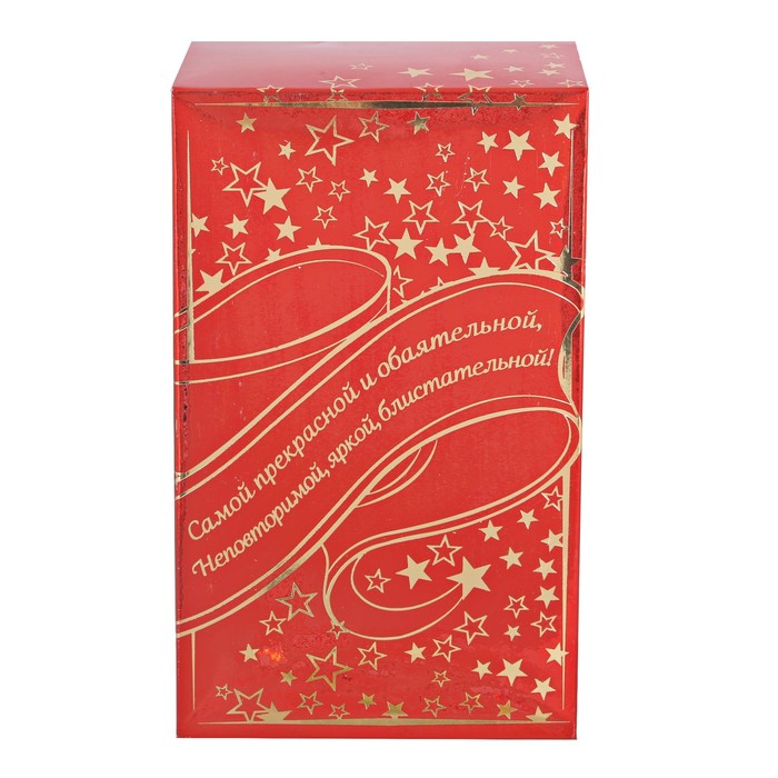 Кубок наградной "Золотая доченька"