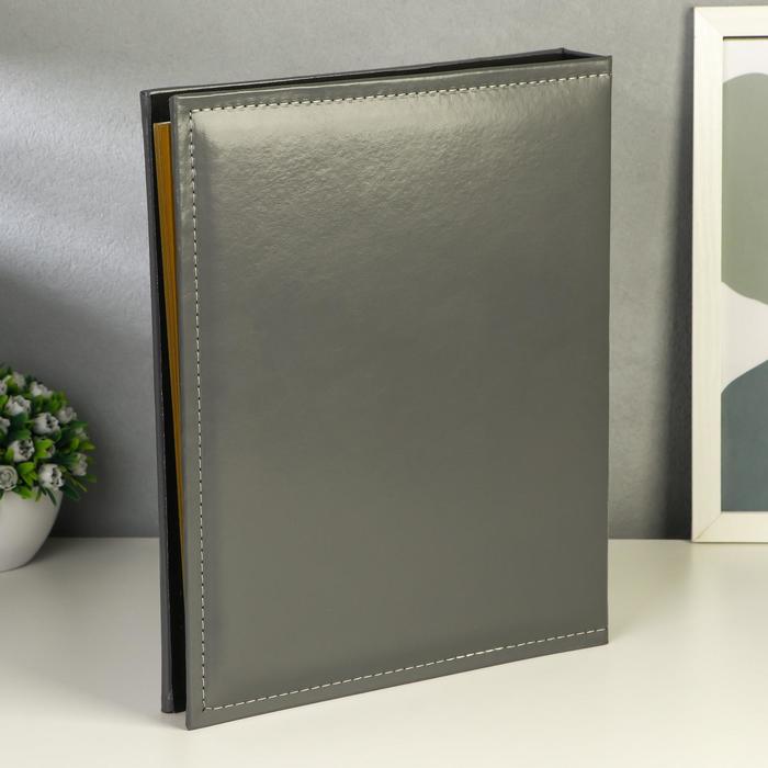 Фотоальбом магнитный 20 листов "Классика" серый кожзам в коробке 34х27,5х4,5 см