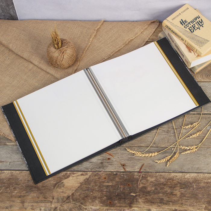 Фотоальбом магнитный 20 листов "Змеиная кожа" кожзам в коробке 33,5х32х5,5 см