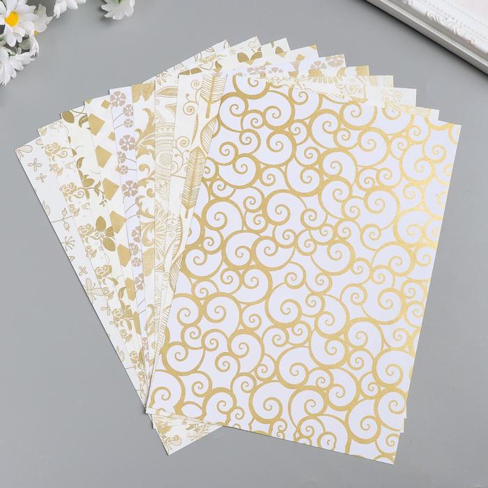 Бумага 1-сторонняя с золотым тиснением "Золото"набор 50 лист.,плотность 80 гр 24,5х17,3 см